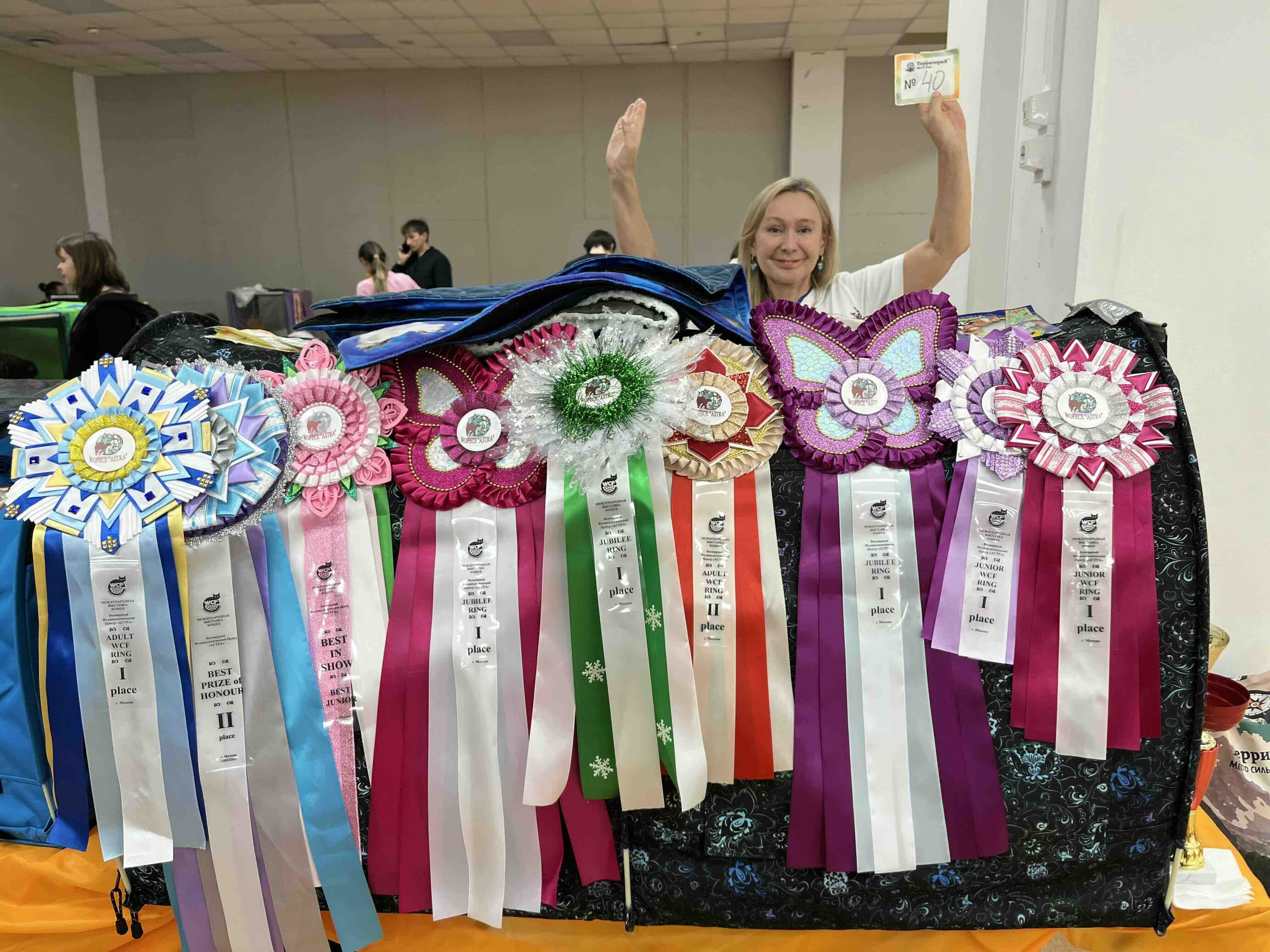 astra 12 2 25 awards web